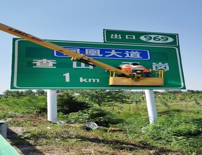 楚雄楚雄河南交通标牌厂家/郑州反光标志牌批发