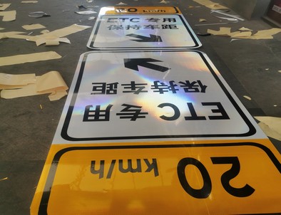 楚雄楚雄河南道路标牌