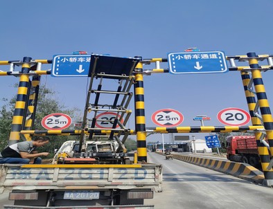 楚雄楚雄检测站施工现场