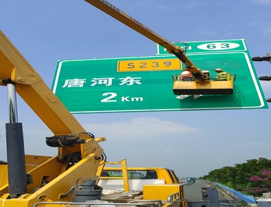 楚雄楚雄高速施工